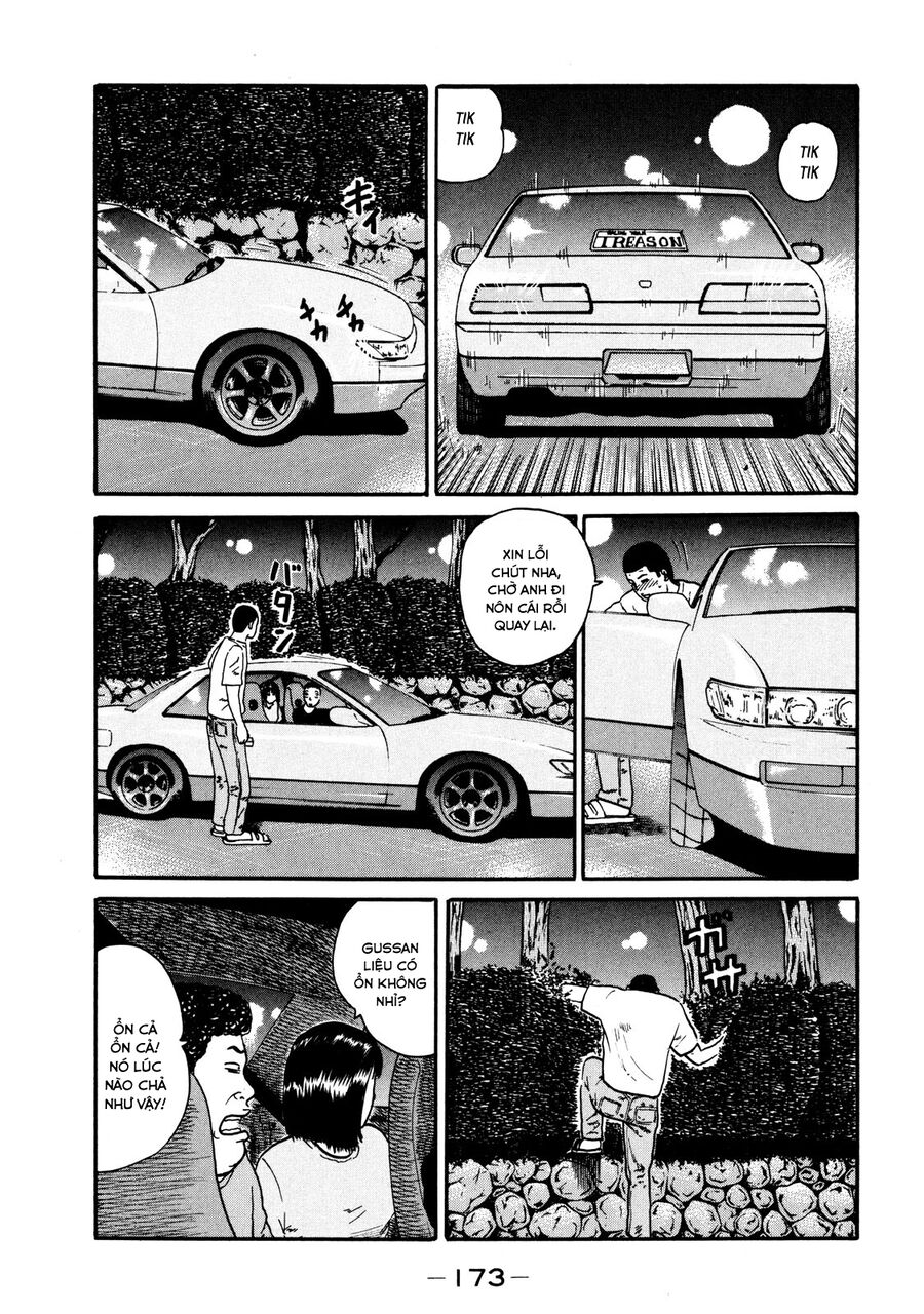 Naniwa Tomoare: Chapter 38