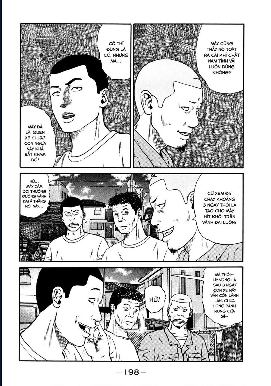 Naniwa Tomoare: Chapter 39