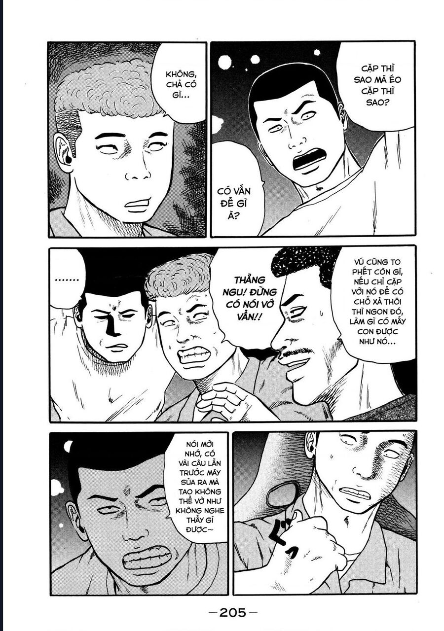 Naniwa Tomoare: Chapter 39