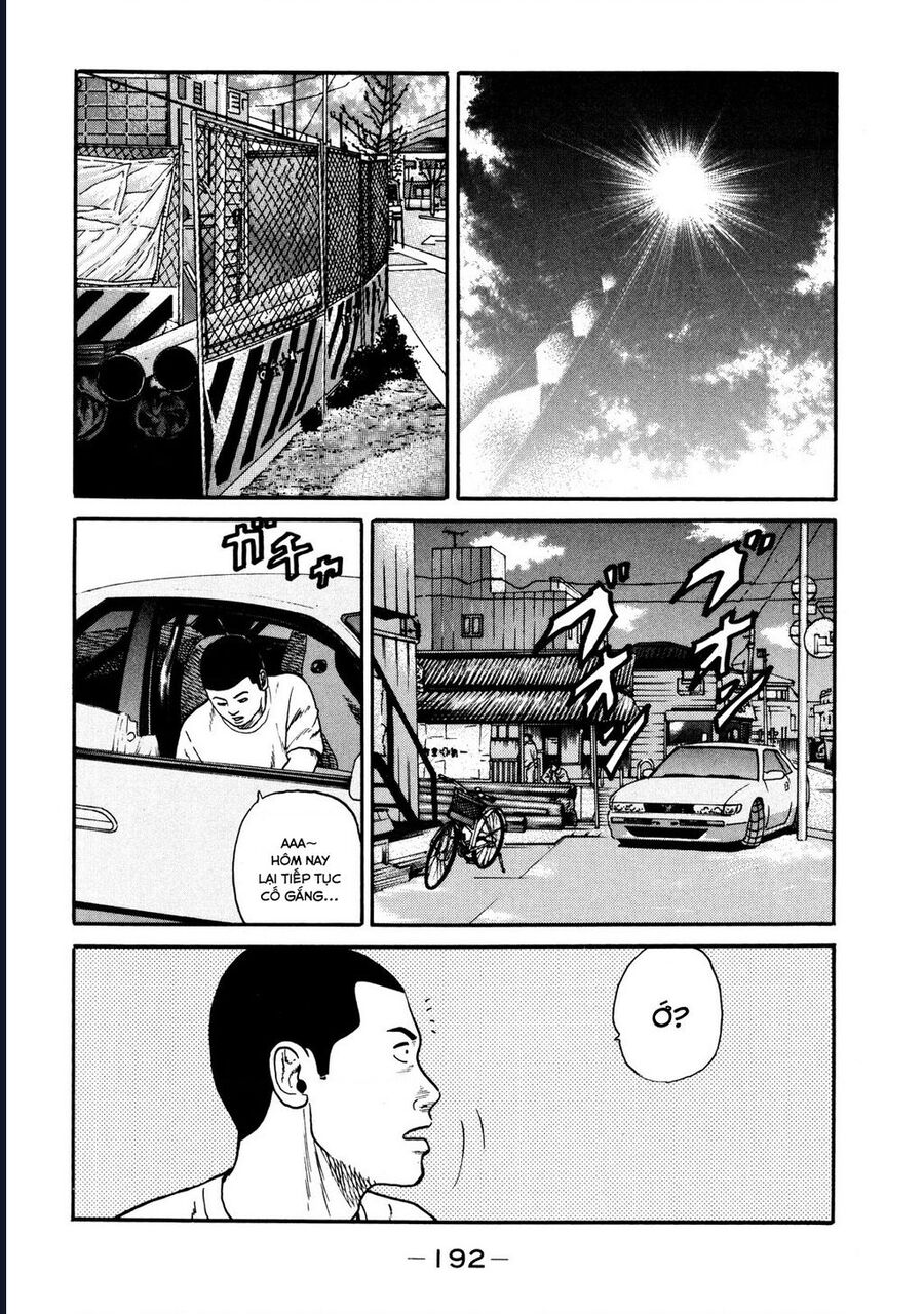 Naniwa Tomoare: Chapter 39