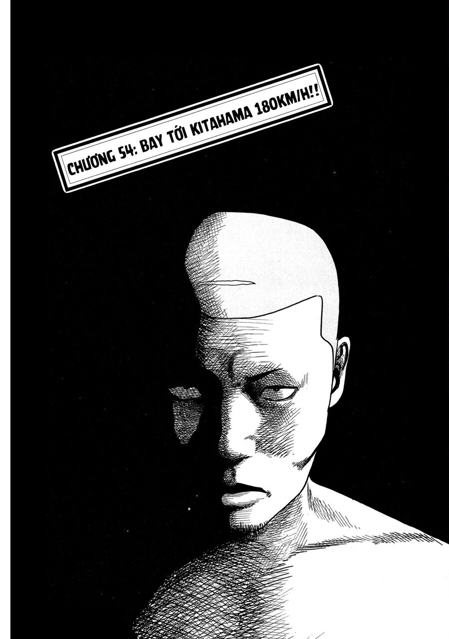 Naniwa Tomoare: Chapter 54