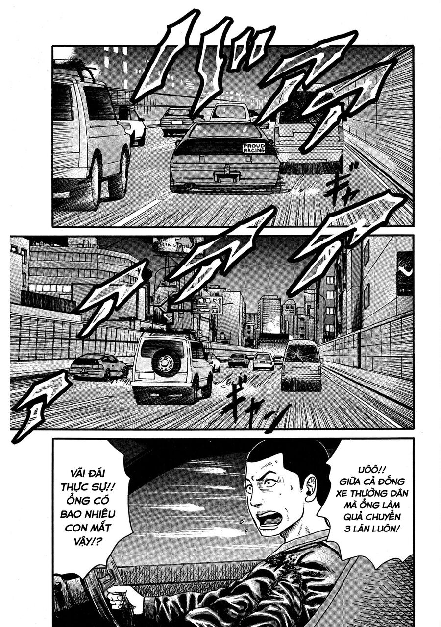 Naniwa Tomoare: Chapter 54