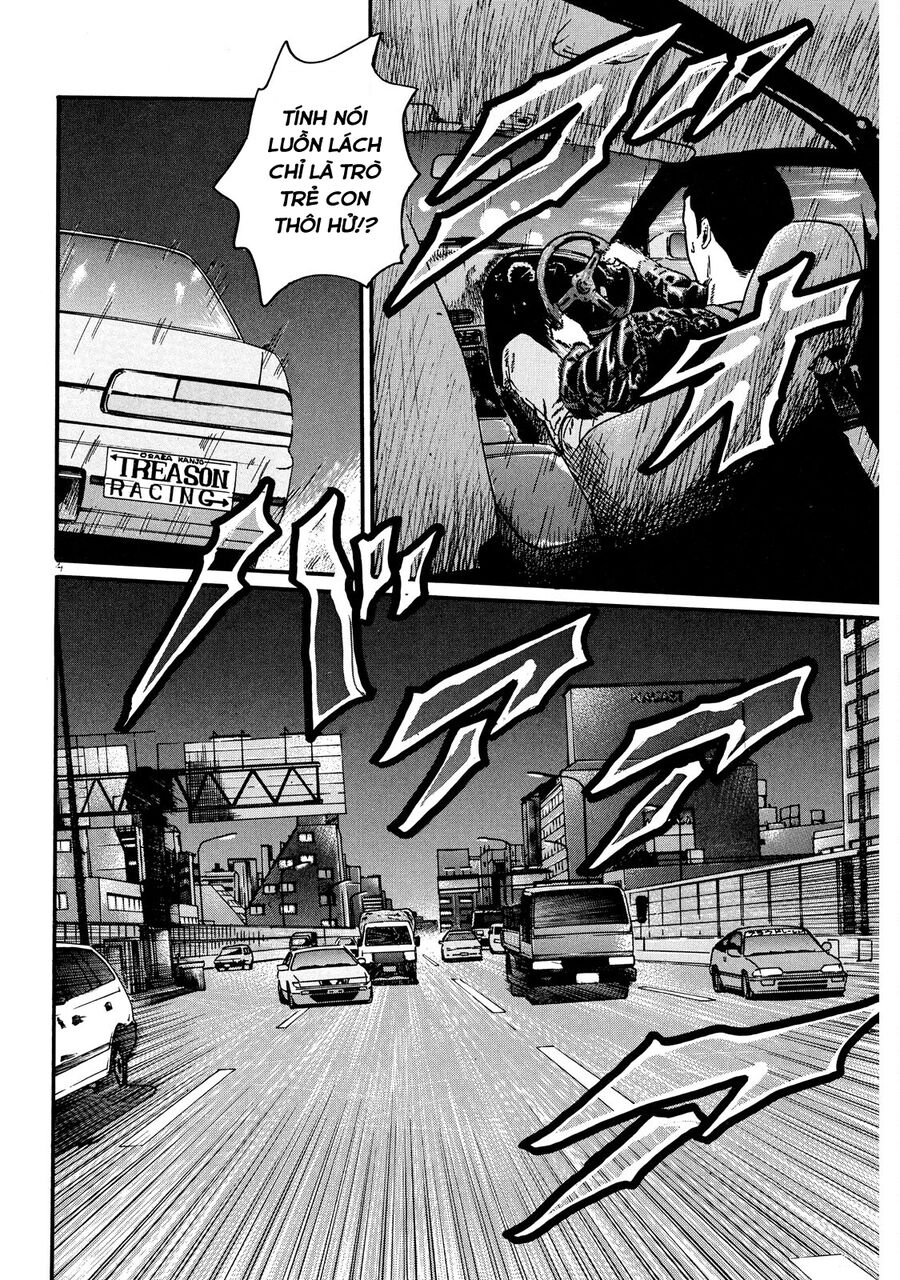 Naniwa Tomoare: Chapter 54
