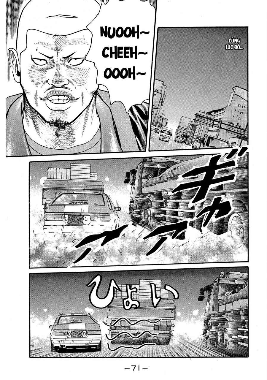 Naniwa Tomoare: Chapter 54