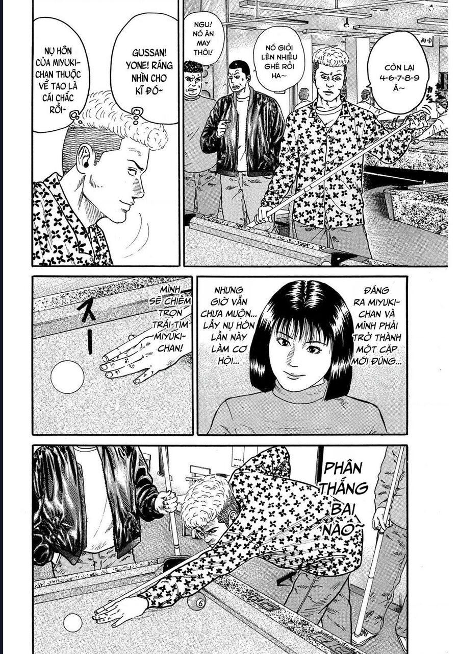 Naniwa Tomoare: Chapter 64