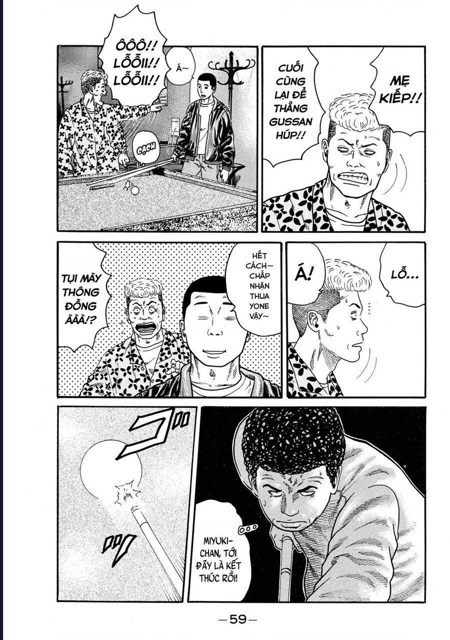 Naniwa Tomoare: Chapter 64