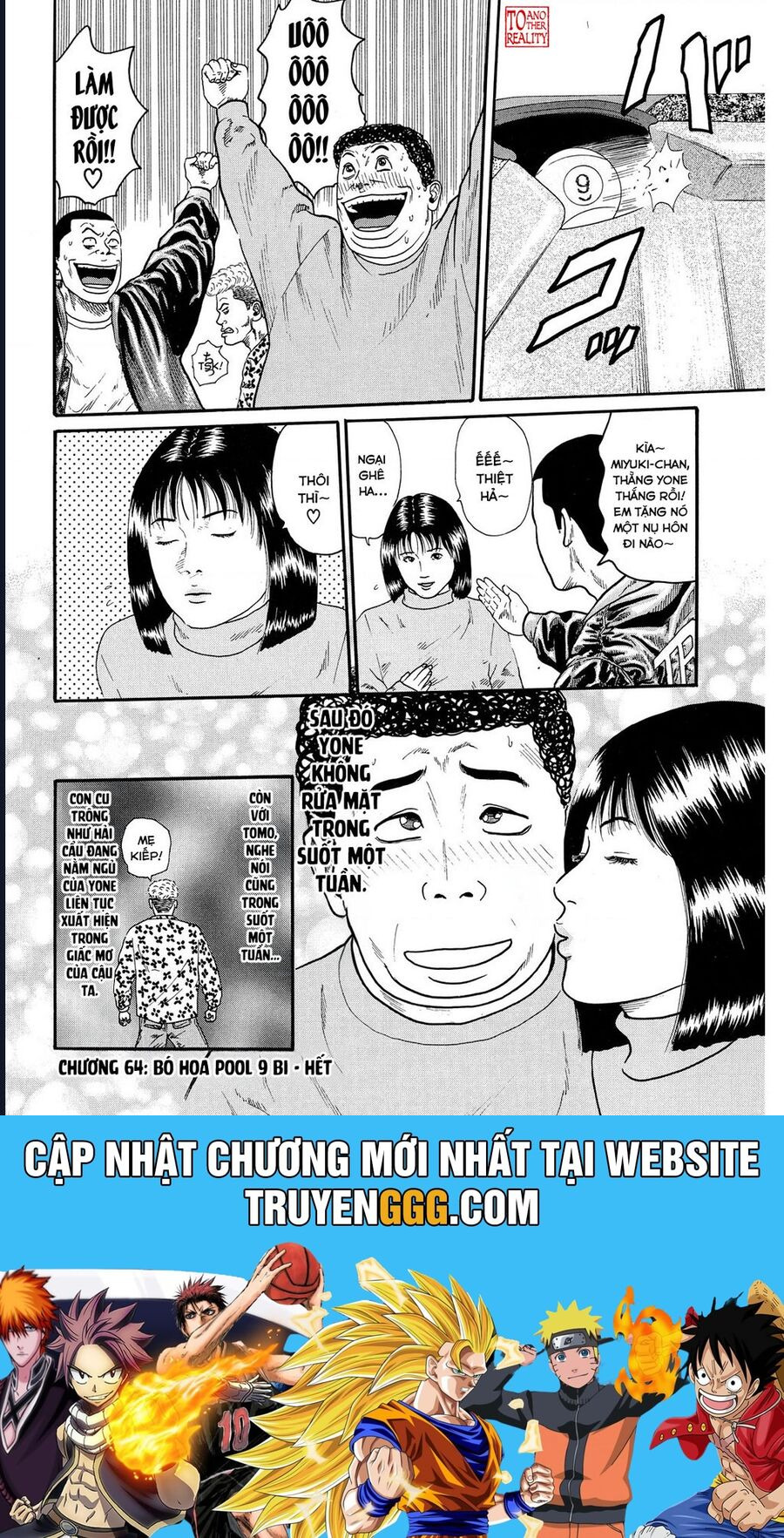 Naniwa Tomoare: Chapter 64