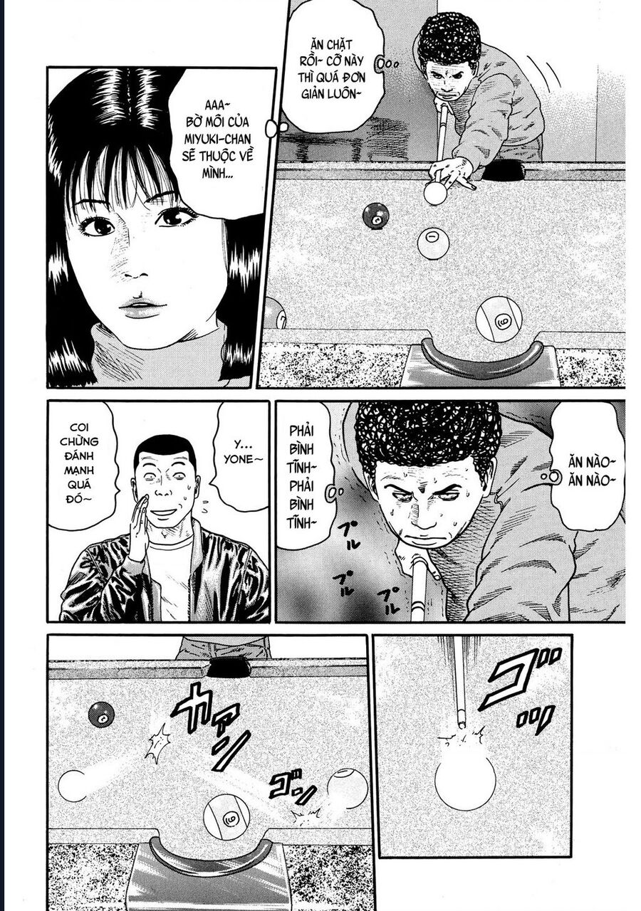 Naniwa Tomoare: Chapter 64