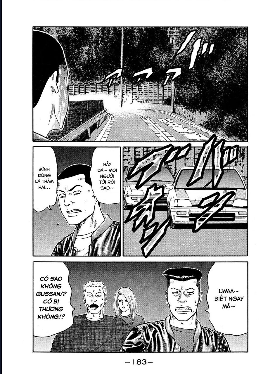 Naniwa Tomoare: Chapter 71