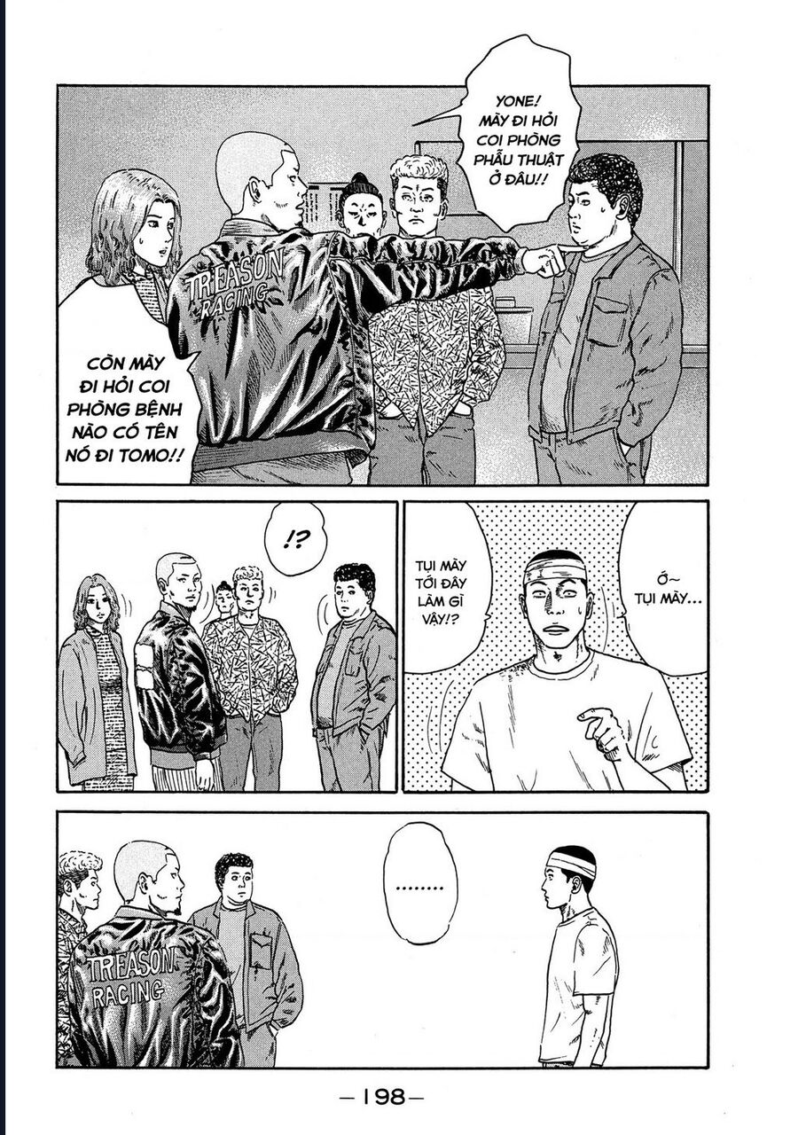 Naniwa Tomoare: Chapter 72