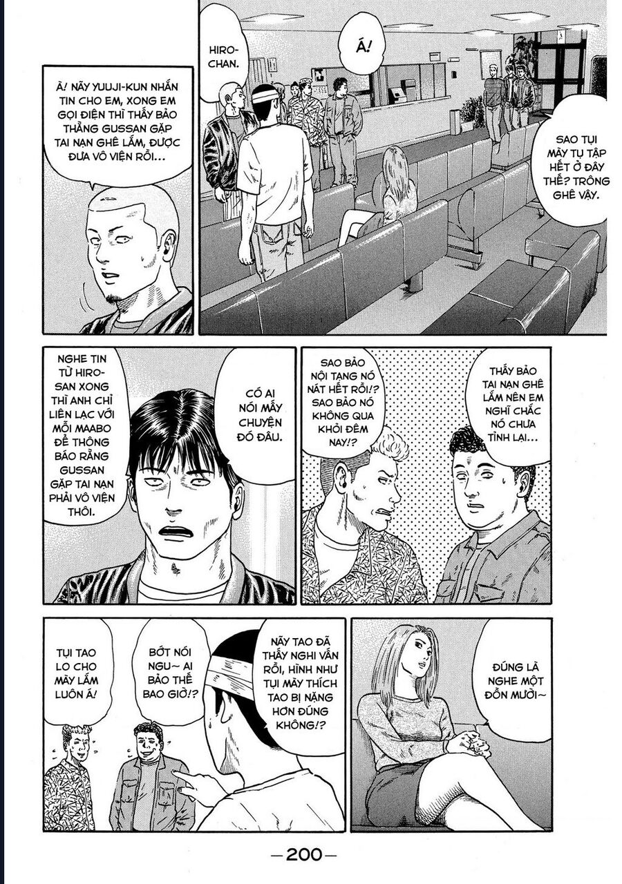 Naniwa Tomoare: Chapter 72