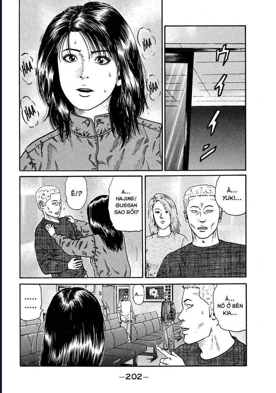 Naniwa Tomoare: Chapter 72