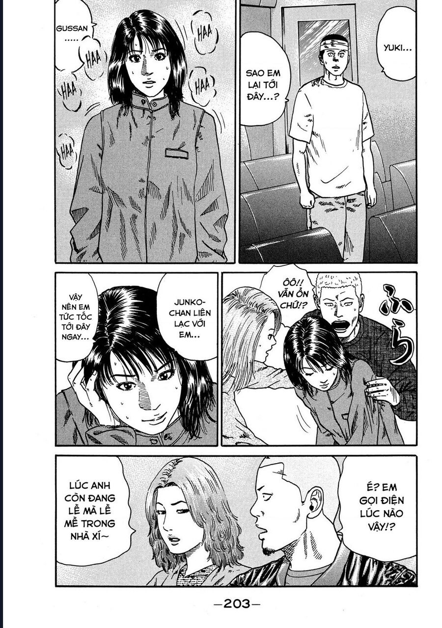 Naniwa Tomoare: Chapter 72