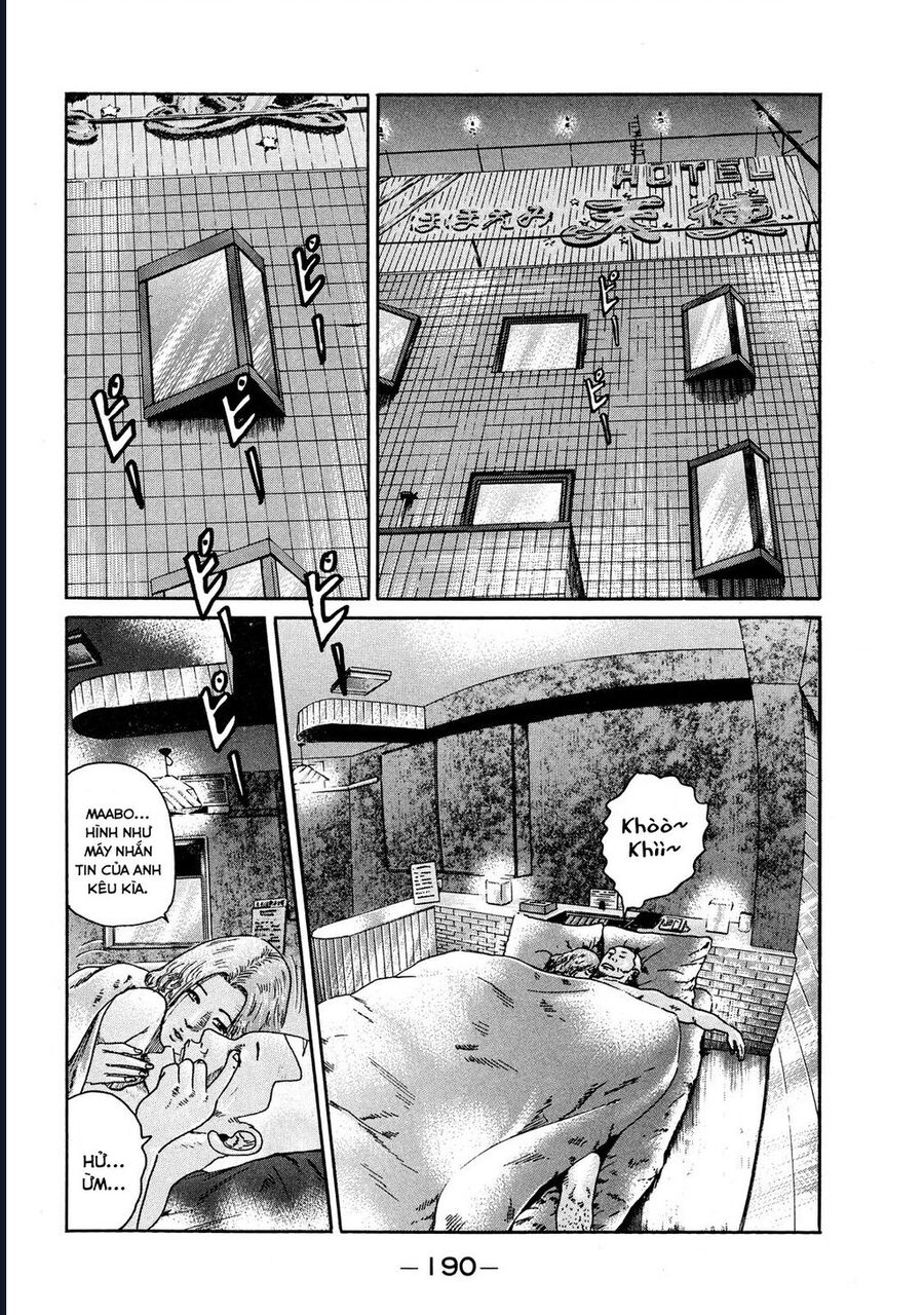 Naniwa Tomoare: Chapter 72