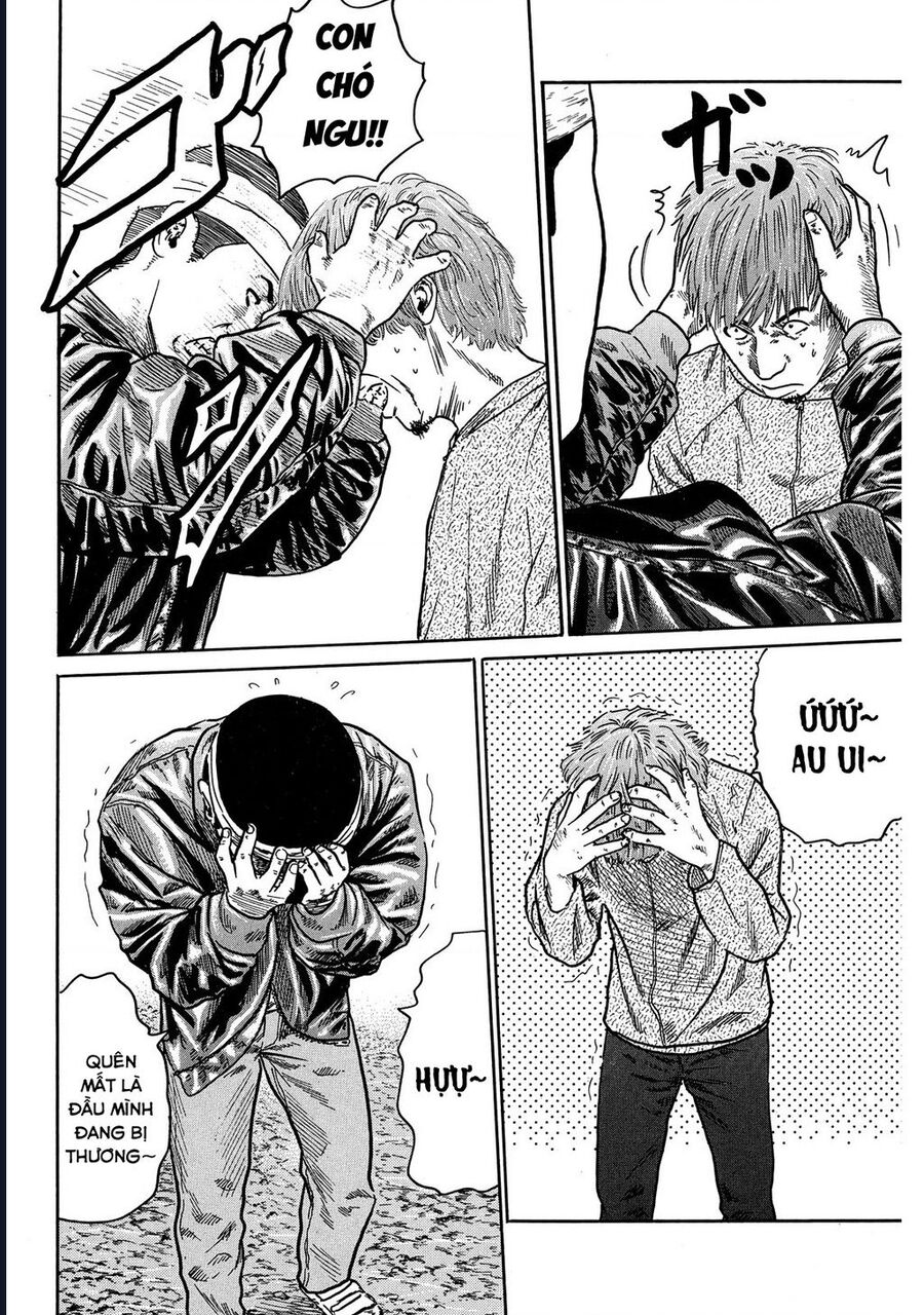 Naniwa Tomoare: Chapter 76