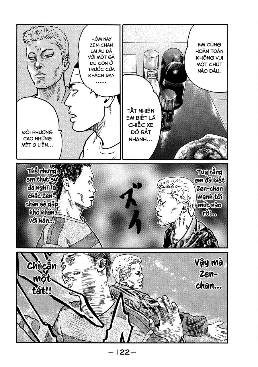 Naniwa Tomoare: Chapter 79