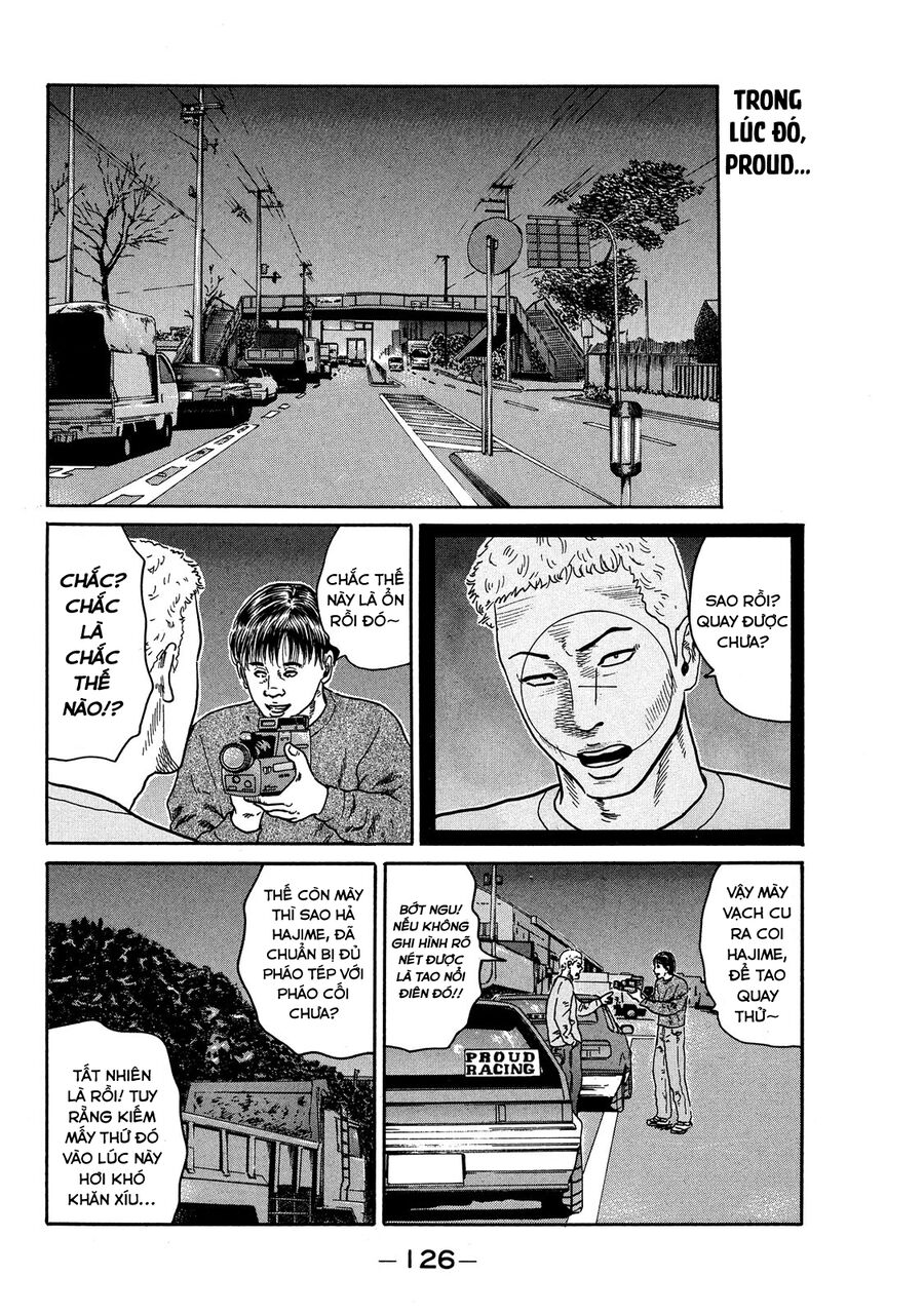 Naniwa Tomoare: Chapter 79