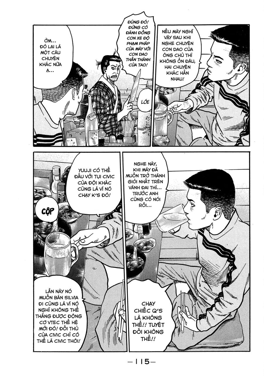 Naniwa Tomoare: Chapter 79