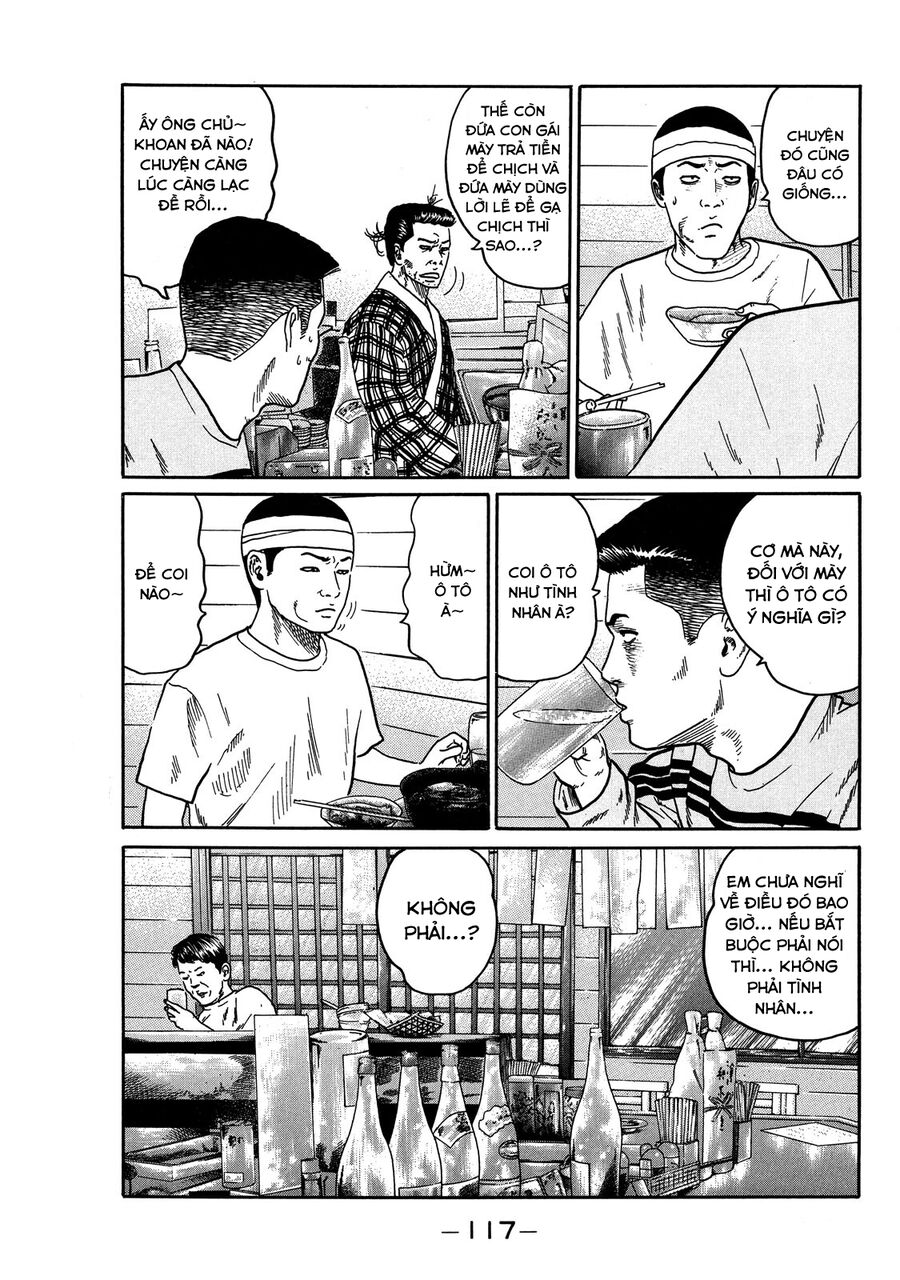 Naniwa Tomoare: Chapter 79