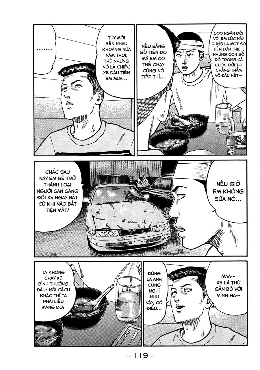 Naniwa Tomoare: Chapter 79
