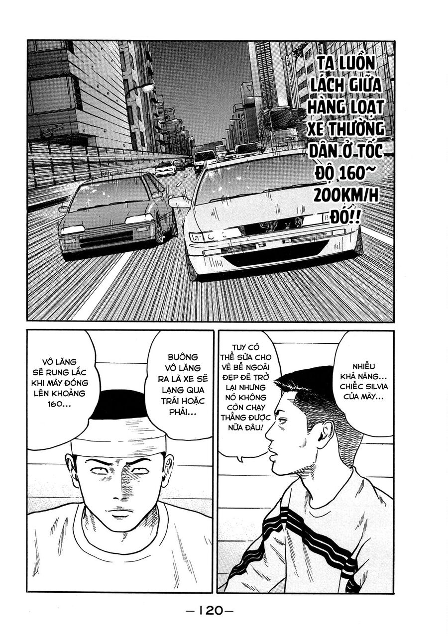 Naniwa Tomoare: Chapter 79