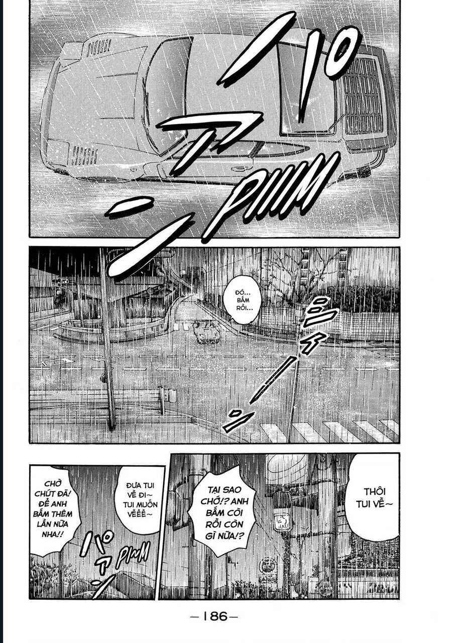 Naniwa Tomoare: Chapter 82