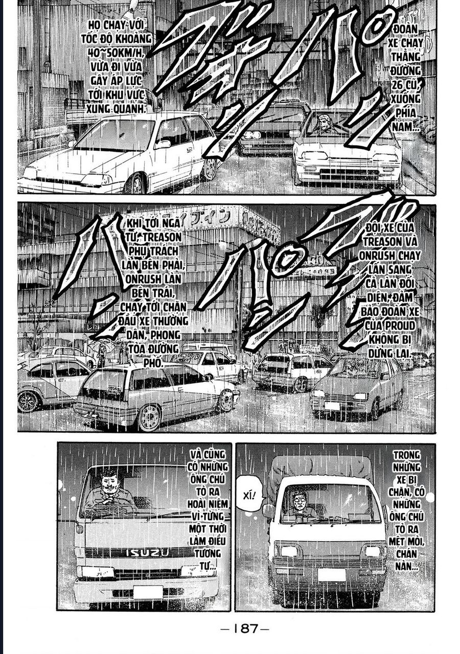Naniwa Tomoare: Chapter 82