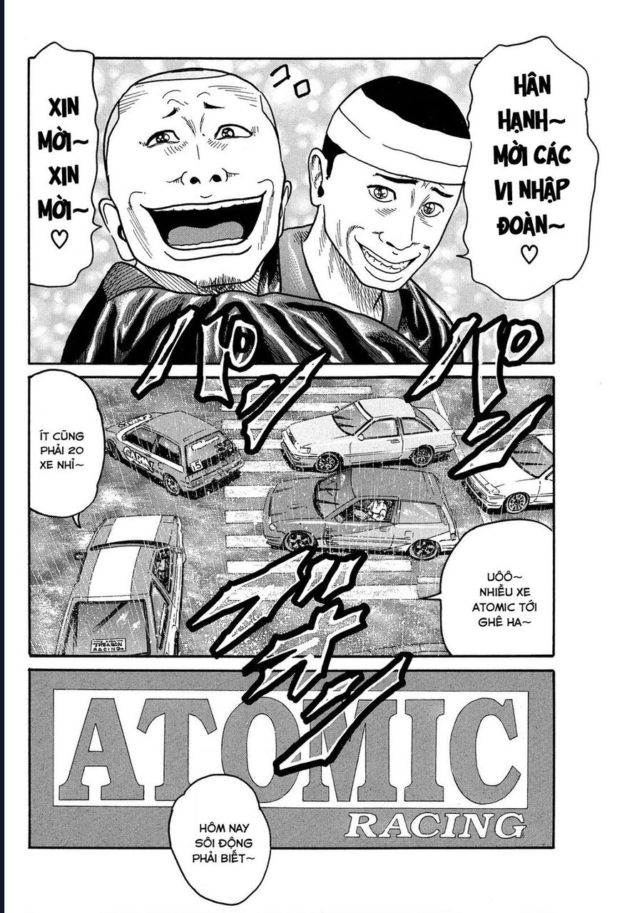 Naniwa Tomoare: Chapter 82