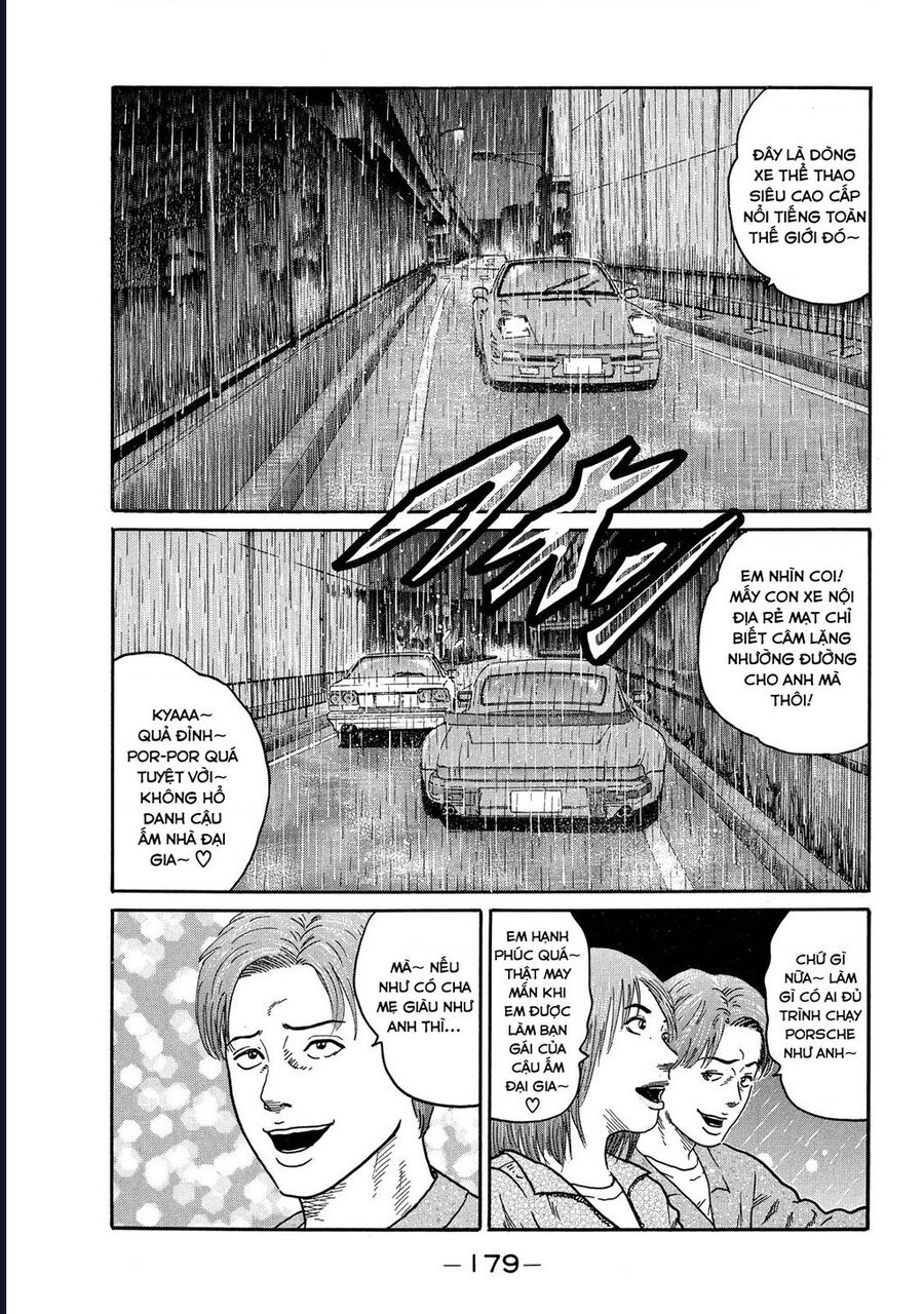 Naniwa Tomoare: Chapter 82