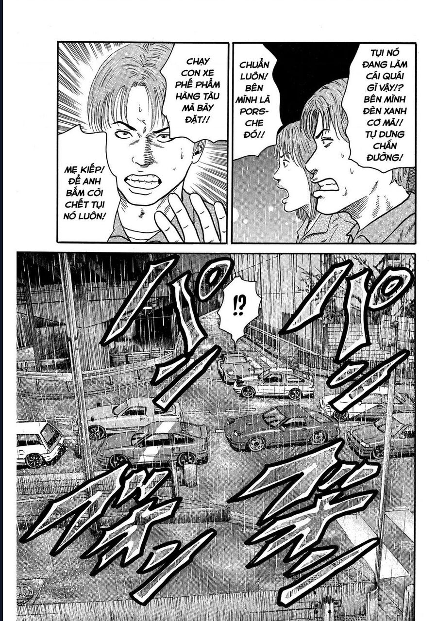 Naniwa Tomoare: Chapter 82