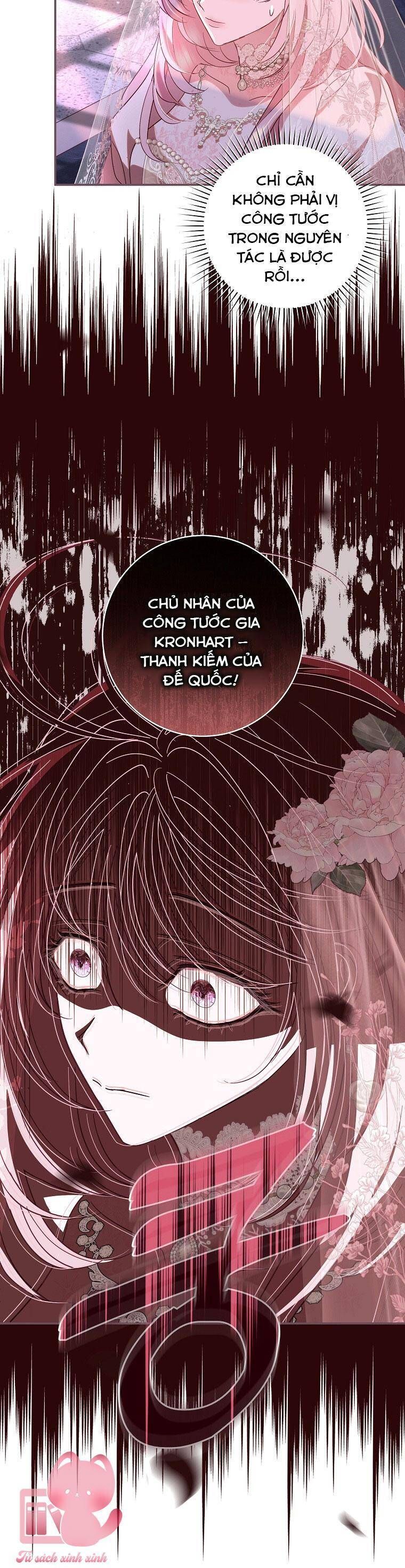 Này Boss Phản Diện, Tôi Có Thể Làm Mọi Thứ Trừ Cưới Ngài: Chapter 1