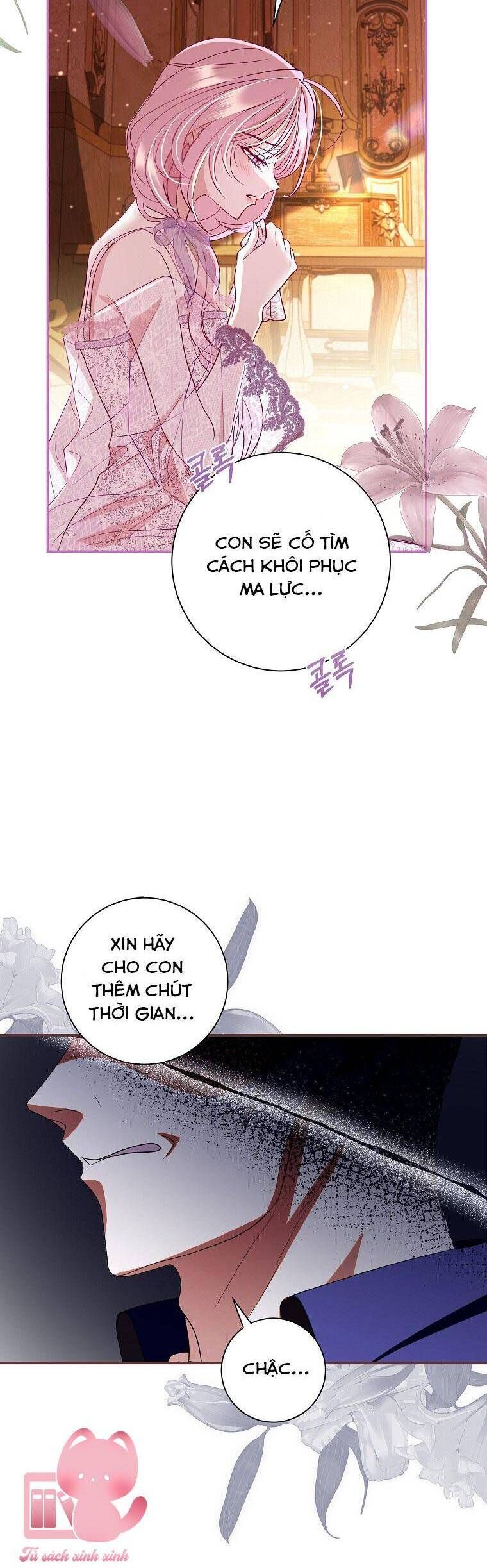 Này Boss Phản Diện, Tôi Có Thể Làm Mọi Thứ Trừ Cưới Ngài: Chapter 1