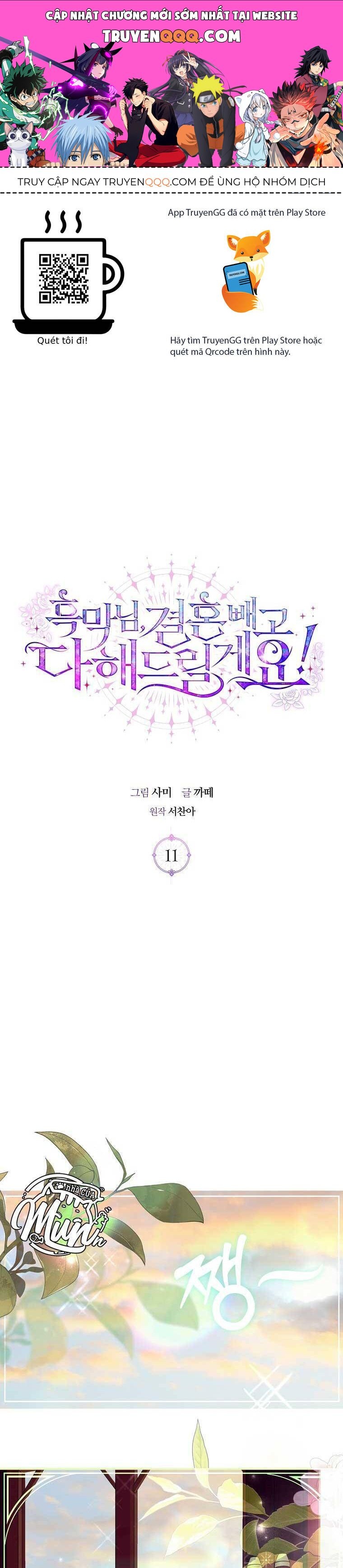 Này Boss Phản Diện, Tôi Có Thể Làm Mọi Thứ Trừ Cưới Ngài: Chapter 11
