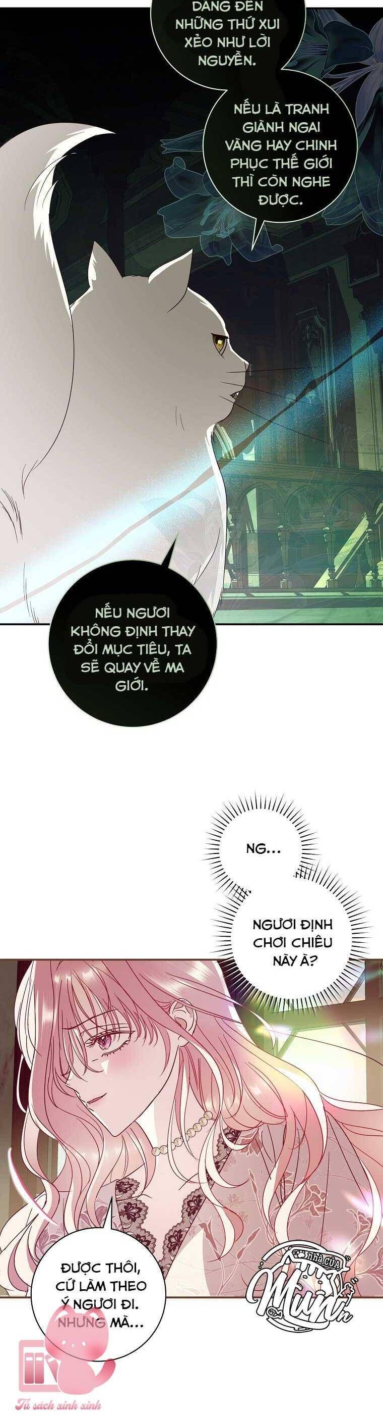 Này Boss Phản Diện, Tôi Có Thể Làm Mọi Thứ Trừ Cưới Ngài: Chapter 11
