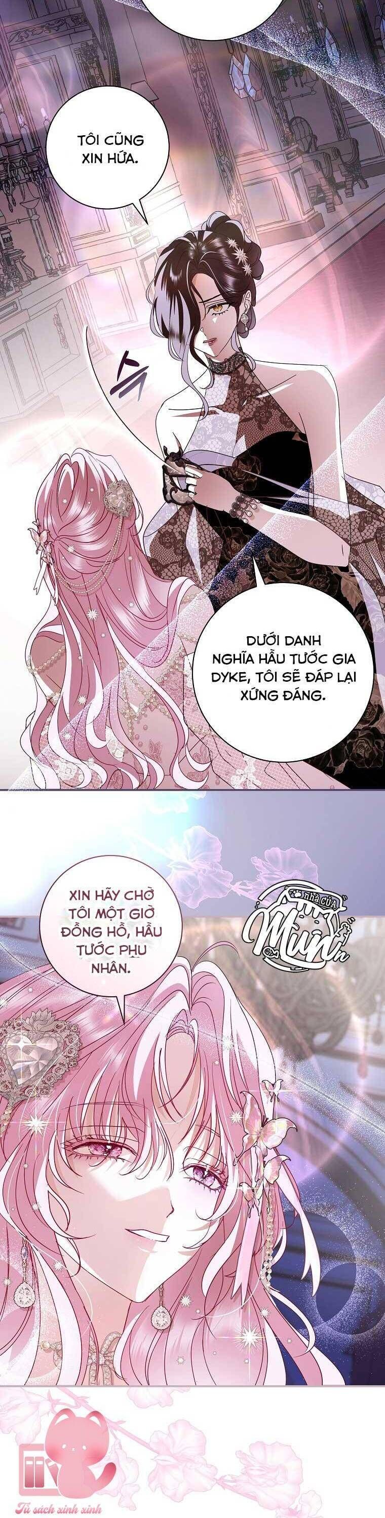 Này Boss Phản Diện, Tôi Có Thể Làm Mọi Thứ Trừ Cưới Ngài: Chapter 13
