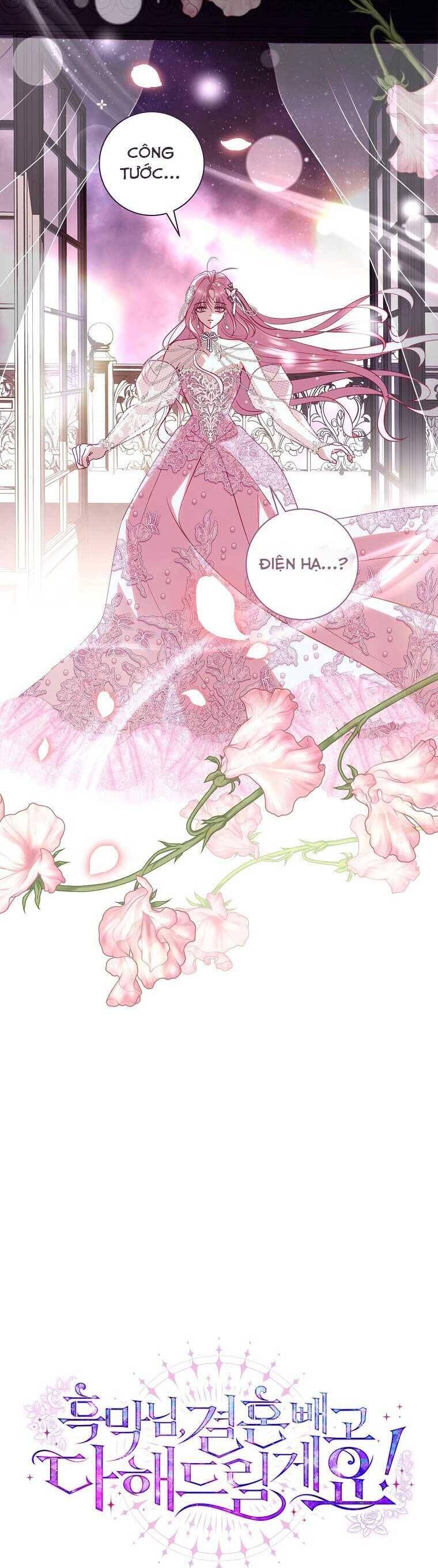 Này Boss Phản Diện, Tôi Có Thể Làm Mọi Thứ Trừ Cưới Ngài: Chapter 14