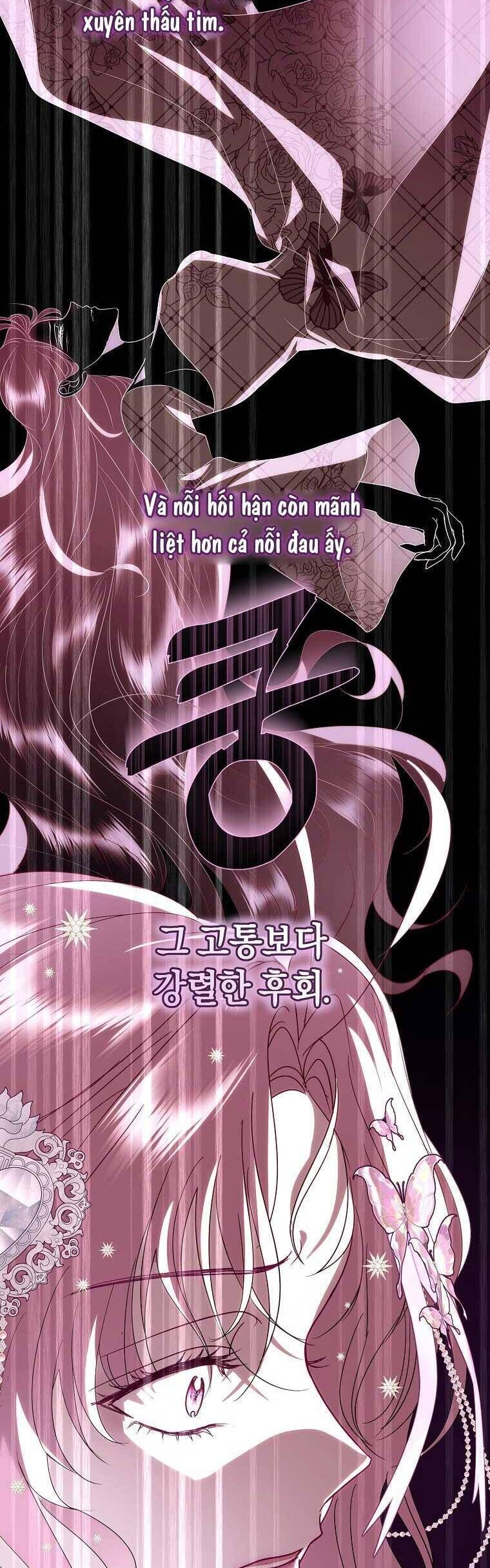 Này Boss Phản Diện, Tôi Có Thể Làm Mọi Thứ Trừ Cưới Ngài: Chapter 14