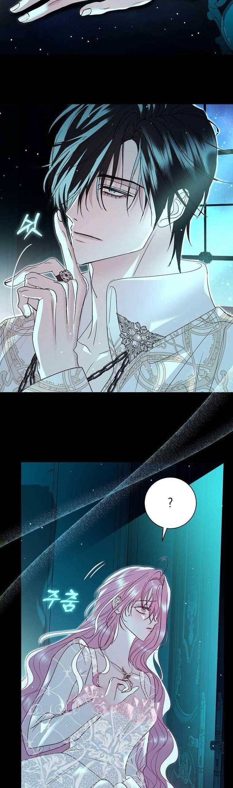 Này Boss Phản Diện, Tôi Có Thể Làm Mọi Thứ Trừ Cưới Ngài: Chapter 17