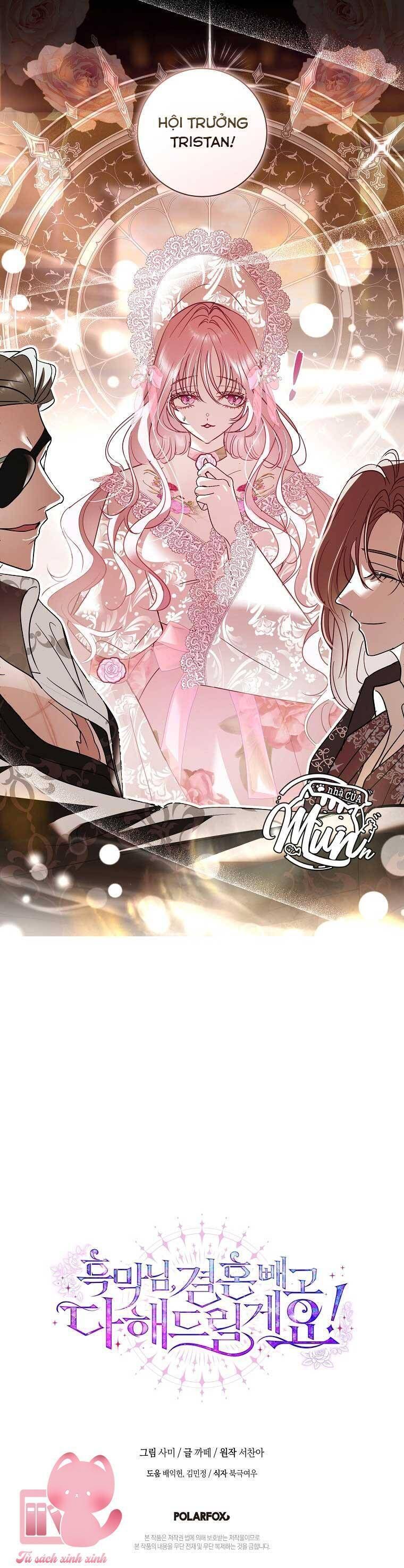 Này Boss Phản Diện, Tôi Có Thể Làm Mọi Thứ Trừ Cưới Ngài: Chapter 17