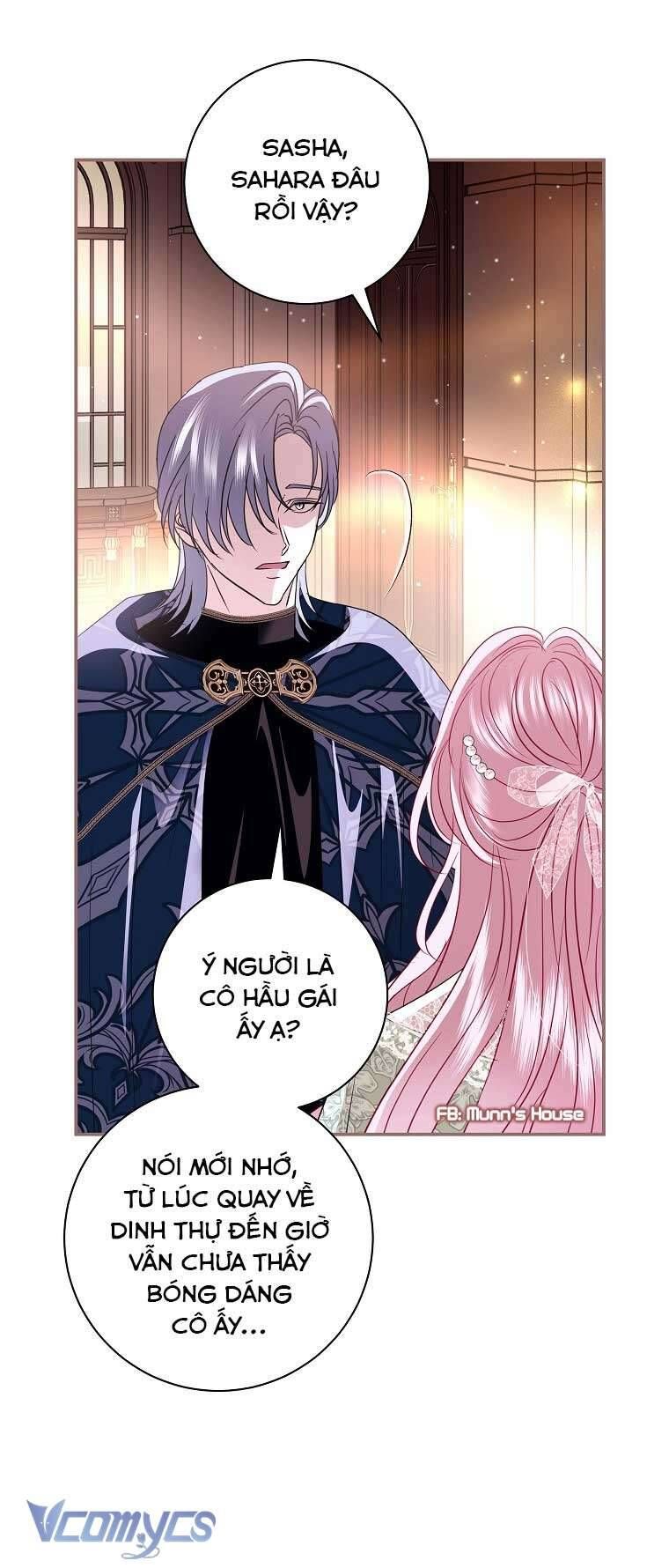 Này Boss Phản Diện, Tôi Có Thể Làm Mọi Thứ Trừ Cưới Ngài: Chapter 31
