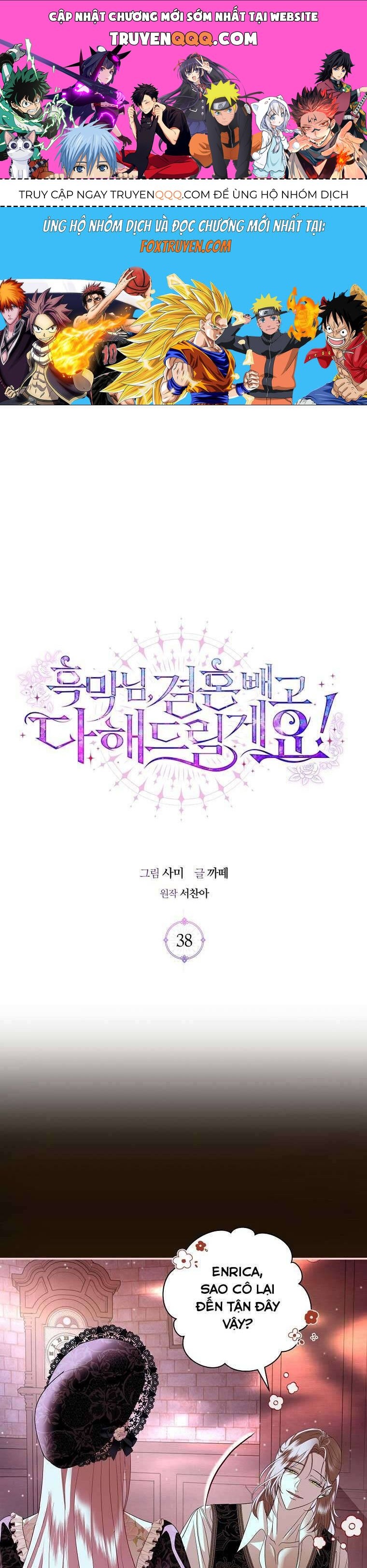 Này Boss Phản Diện, Tôi Có Thể Làm Mọi Thứ Trừ Cưới Ngài: Chapter 38