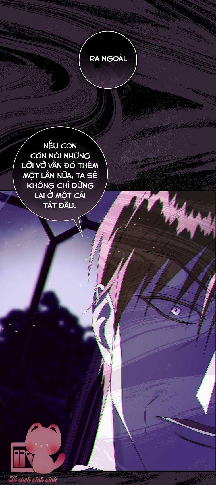 Này Boss Phản Diện, Tôi Có Thể Làm Mọi Thứ Trừ Cưới Ngài: Chapter 5