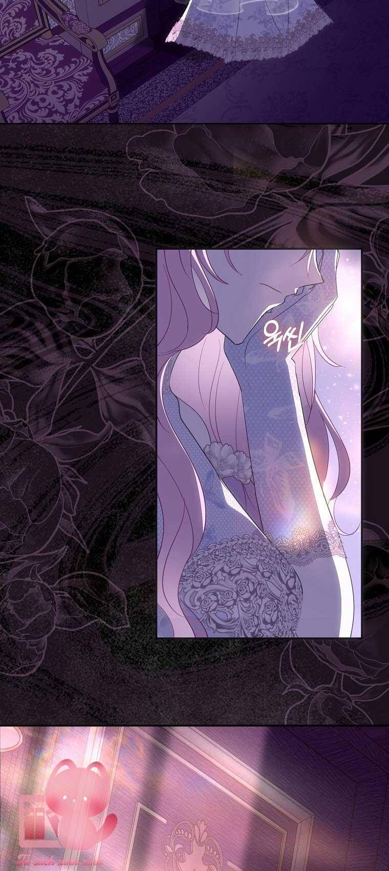 Này Boss Phản Diện, Tôi Có Thể Làm Mọi Thứ Trừ Cưới Ngài: Chapter 5