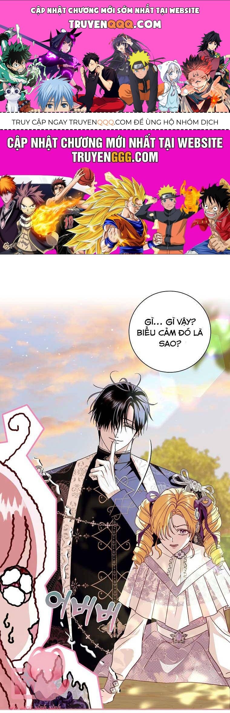 Này Boss Phản Diện, Tôi Có Thể Làm Mọi Thứ Trừ Cưới Ngài: Chapter 7