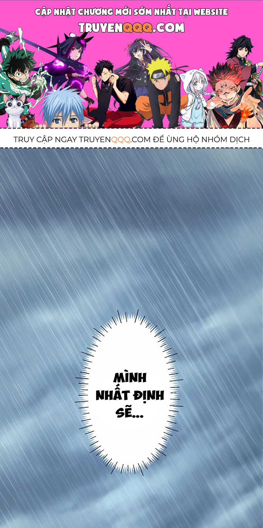 Nếu Hồn Ma Lần Đầu Biết Yêu: Chapter 12