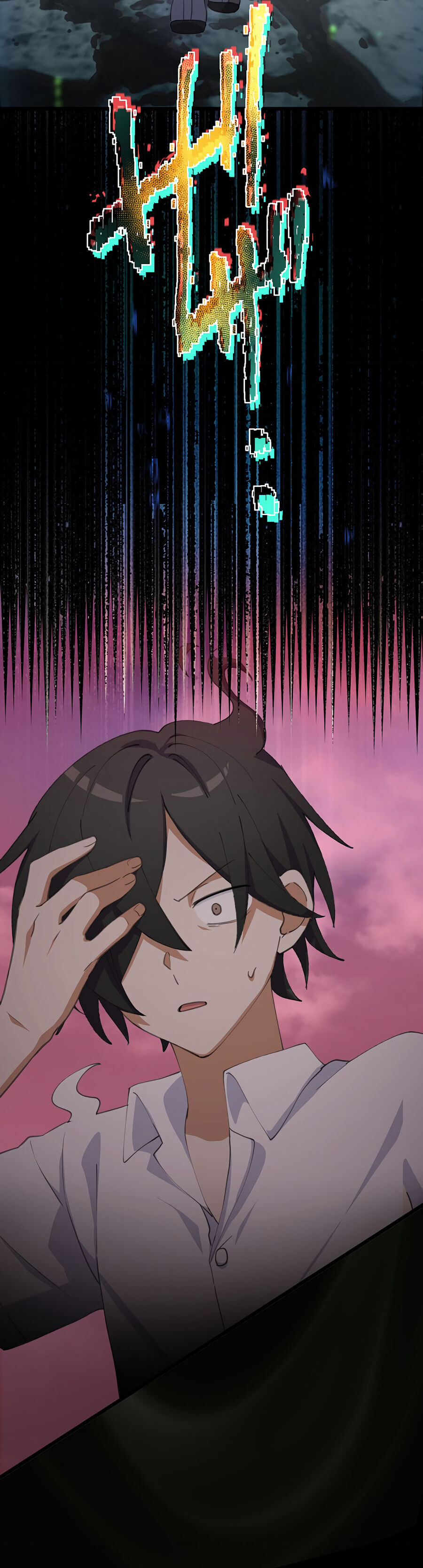 Nếu Hồn Ma Lần Đầu Biết Yêu: Chapter 14