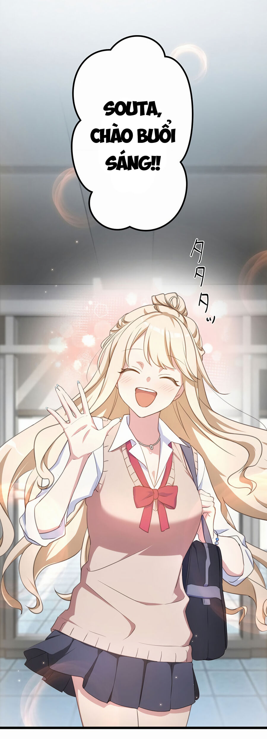 Nếu Hồn Ma Lần Đầu Biết Yêu: Chapter 14