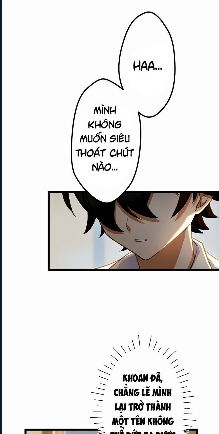 Nếu Hồn Ma Lần Đầu Biết Yêu: Chapter 18