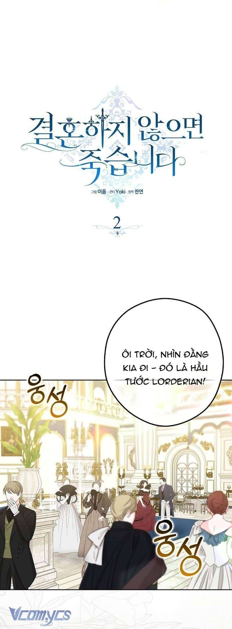 Nếu Không Kết Hôn, Tôi Sẽ Chết: Chapter 2