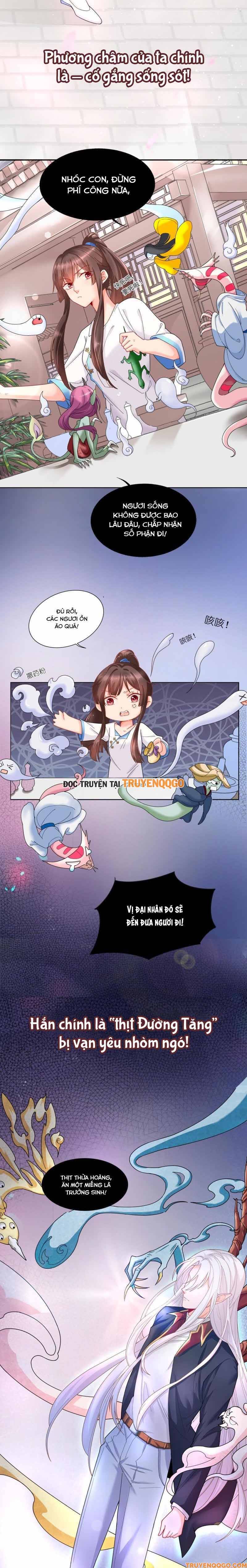 Ngàn Năm Bảo Hộ Đại Nhân: Chapter 0